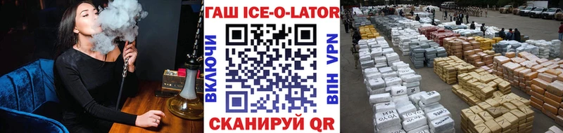 Гашиш 40% ТГК  Советский 