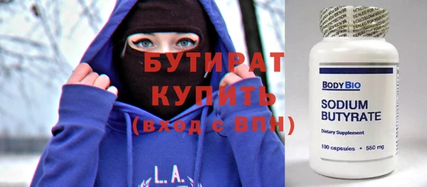 СК Инсар