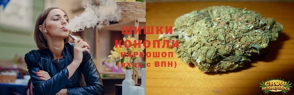 дистиллят марихуана Каменка