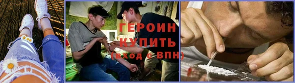 гашиш Каменногорск