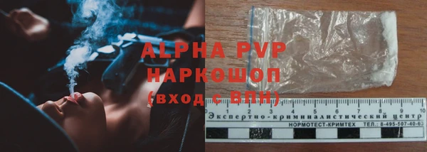 скорость mdpv Иннополис