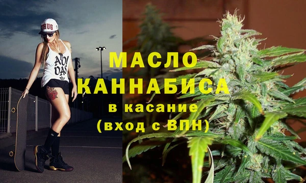 скорость mdpv Иннополис
