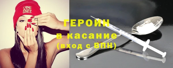 СК Инсар