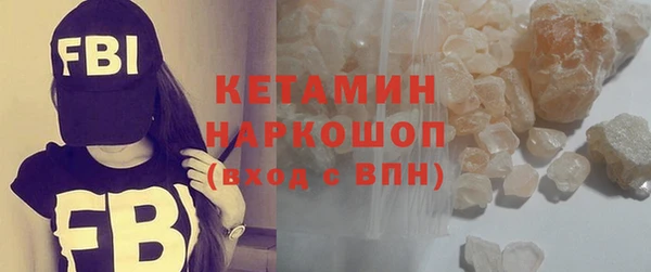 СК Инсар