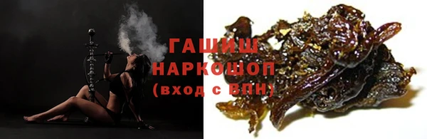 скорость mdpv Иннополис