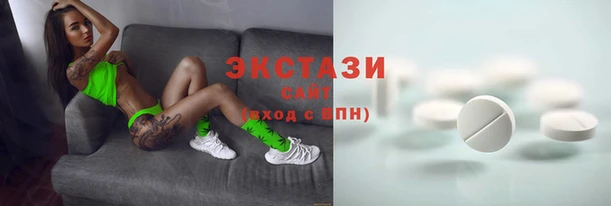 соль курить ск Инта