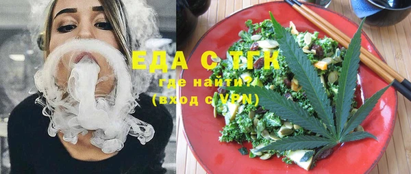 гашиш Каменногорск