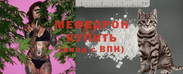 СК Инсар