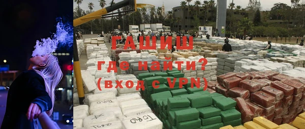 скорость mdpv Иннополис