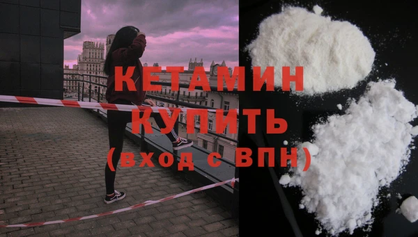 скорость mdpv Иннополис