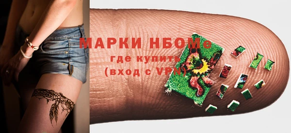 скорость mdpv Иннополис