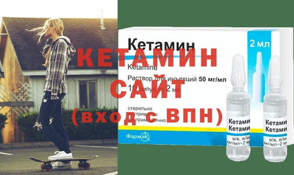 дистиллят марихуана Каменка