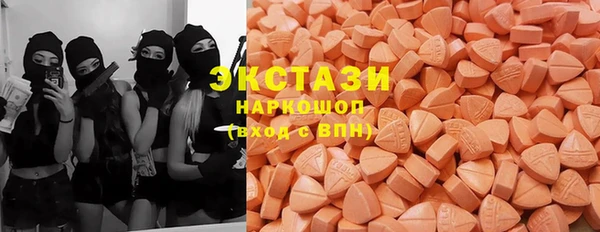 скорость mdpv Иннополис