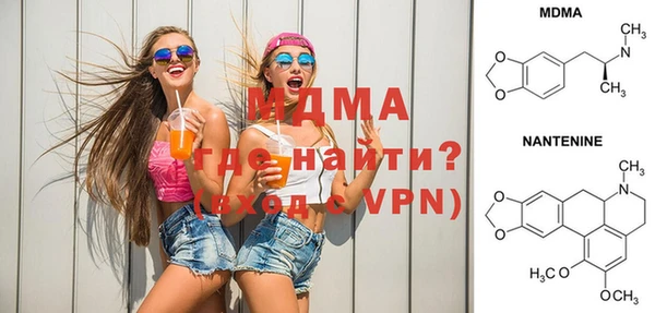 гашиш Каменногорск