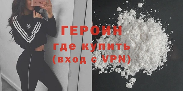 дистиллят марихуана Каменка