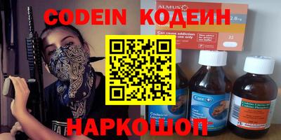 прущие грибы Ярцево