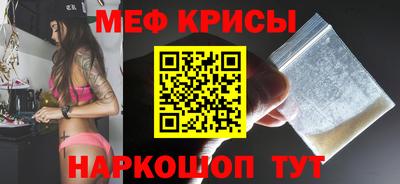 прущие грибы Ярцево
