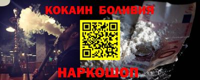 apvp Янаул