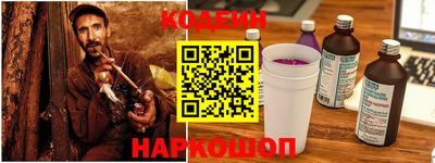 альфа пвп VHQ Ярославль