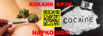 альфа пвп VHQ Ярославль
