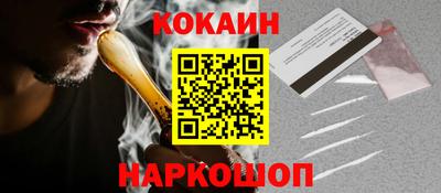 apvp Янаул