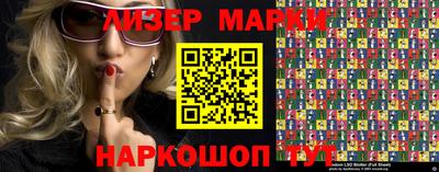 apvp Янаул