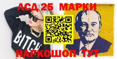 прущие грибы Ярцево
