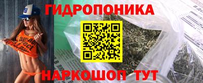apvp Янаул