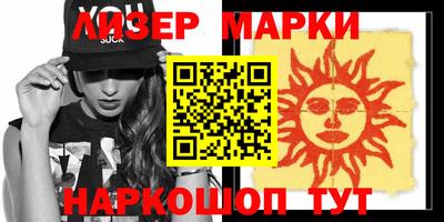 прущие грибы Ярцево