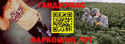 apvp Янаул