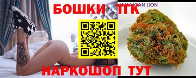 прущие грибы Ярцево