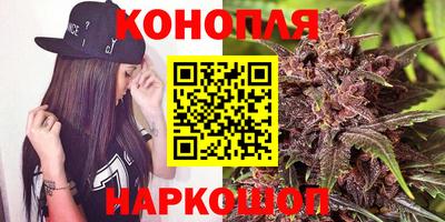 прущие грибы Ярцево