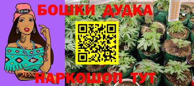 альфа пвп VHQ Ярославль
