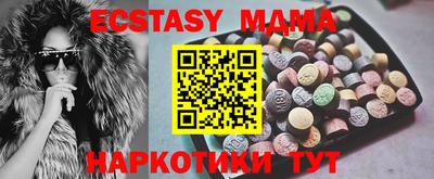 альфа пвп VHQ Ярославль