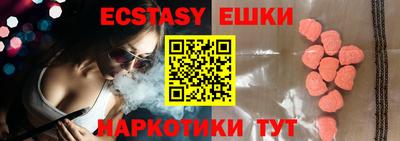 apvp Янаул