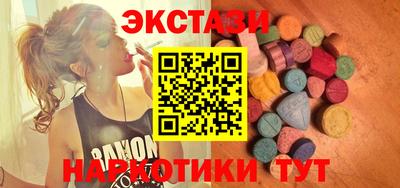 прущие грибы Ярцево
