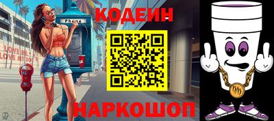 прущие грибы Ярцево