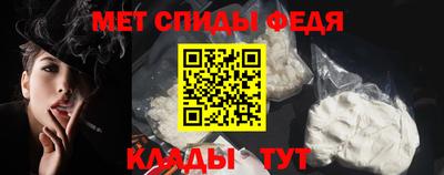 альфа пвп VHQ Ярославль