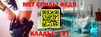 альфа пвп VHQ Ярославль