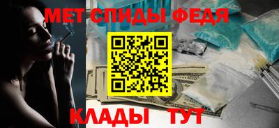 apvp Янаул