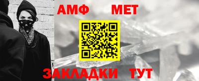 альфа пвп VHQ Ярославль