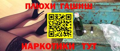 apvp Янаул