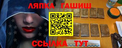 альфа пвп VHQ Ярославль